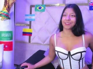Vane