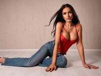 cam girl playing with dildo Innes