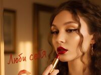 cam strip tease AgustinaLinder