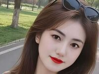 jasmin cam whore PingBao